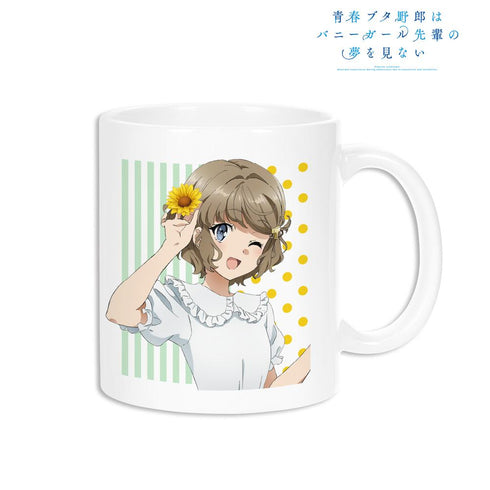 『青春ブタ野郎はバニーガール先輩の夢を見ない』描き下ろしイラスト 古賀朋絵 ひまわりと白いワンピースver. マグカップ【202509再販】